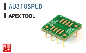 AU310SPUD ͼƬ